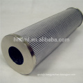 hydraulic oil filter 1.11.08 D 03 BH high pressure filter 1.11.08 D 03 BH replace pall filter 1.11.08 D 03 BH